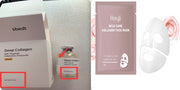 Collagen Face Mask