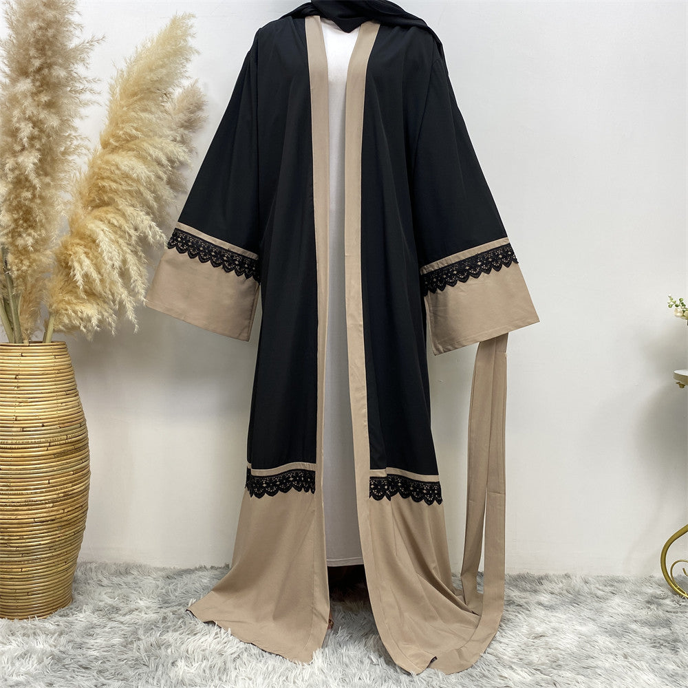 Ladies' Long Skirt With Lace Stitching Cardigan