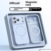 Applicable To 17 Fine Circle Magnetic Phone Case Liquid Silicone