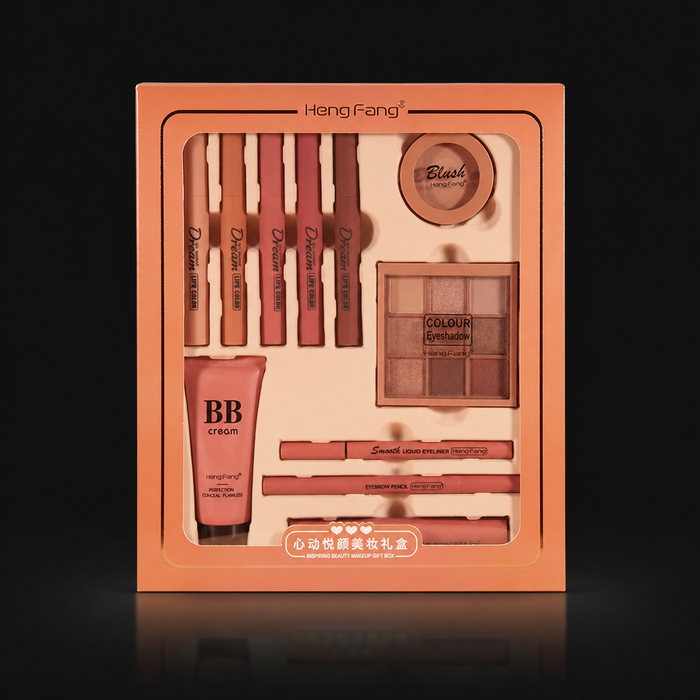 11-Piece Complete Makeup Gift Set