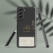 Snap Case for Samsung
