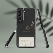 Snap Case for Samsung